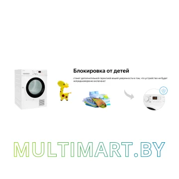 Сушильная машина Weissgauff WD 6148 D Heat Pump картинка 8